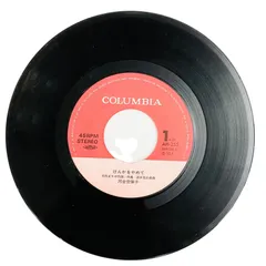 2025年最新】Columbia レコードの人気アイテム - メルカリ