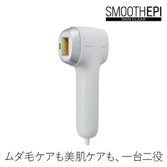 2026年最新】Panasonic光エステスムースエピES_WP9Aの人気アイテム