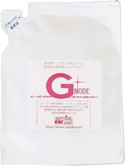 カーコーティングとカーシャンプー オールインワン カーピカネット
