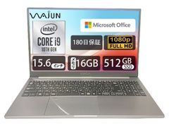 新品 ノートパソコン  MS Office2019 Win11 インテル第10世代 Corei9 メモリ16GB SSD512GB 17.3型 IPS液晶 Webカメラ/WIFI/Bluetooth Pro X12