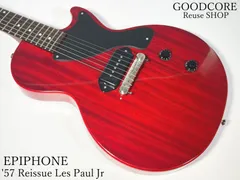 Gibson USA 1988 Les Paul JR. Tabacco Sunburst - Teenarama