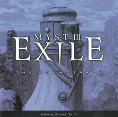 未開封 PS2 MYSTIII EXILE ミストⅢ エグザイル Myst III: Exile - (PS2) PlayStation 2 | J&L Game