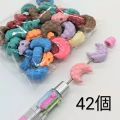 カスタムボールペンビーズ月キルティングまとめ売り42個