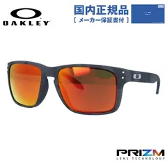 OAKLEY HOLBROOK 定価16000円 ほぼ朝倉未来 OAKLEY HOLBROOK 定価16000円 ほぼ朝倉未来