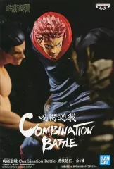 【中古】フィギュア 虎杖悠仁 「呪術廻戦」 Combination Battle-虎杖悠仁-