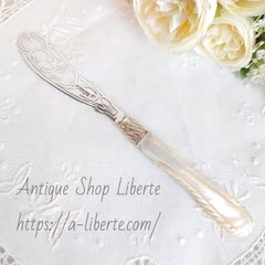 白蝶貝 純銀 バターナイフ マザーオブパール - メルカリ