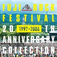 Amazon.co.jp: フジロック・フェスティバル 20thアニヴァー