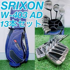 Item thumbnail for item 340f3c3f-321d-4911-8dab-c89d2521da87