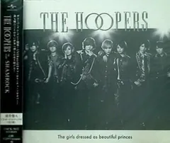 THE HOOPERS ael-アエル- 過去CD アルバム 円盤セット Music From The Elder [輸入盤][UNIVERSAL MUSIC STORE限定盤