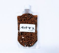 ペパマス パウチタイプ２本セット