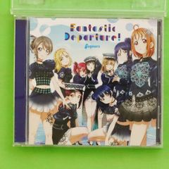 국내반 CD 아쿠아■[러브라이브! 선샤인!! Aqours 6th LoveLive! DOME TOUR 2020] 테마송 CD[Fantastic Departure!]■4540774149902/LACM-14990[국내반]C02048