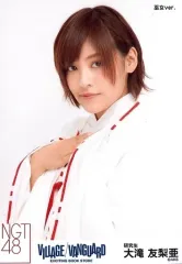 ヴィレッジヴァンガード 生写真 SKE48 2025年最新】Yahoo!オークション -ヴィレッジヴァンガード ske