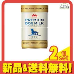 Item thumbnail for item 71946801-9eb9-4eca-bf93-faebc6b21e04