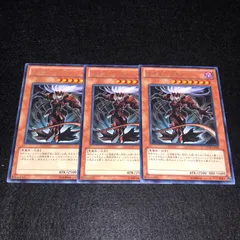 激安ショップ 食品 2025年最新】カオスハンターの人気アイテム - メルカリ 遊戯王OCG デュエルモンスターズ