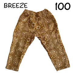 【003】キッズパンツ ボトムス ズボン ペイズリー柄 柄物パンツ 100cm BREEZE ブリーズ