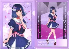 【中古】クリアファイル 黒川あかね A4描き下ろしクリアファイルセット(2枚組) 「タイトーくじ 推しの子 Sweet Sailor Style」 F賞