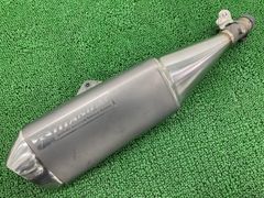 スーパーカブ110 JA59 JA60 モリワキ モンスター チタン マフラー