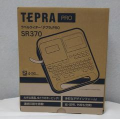 TEPRA PRO SR370