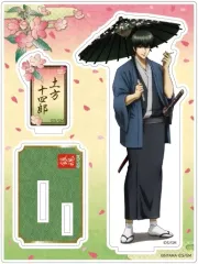 【中古】アクリルスタンド・アクリルパネル B.土方十四郎 アクリルスタンド 「銀魂 THE FINAL」