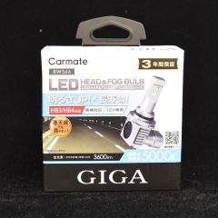 LED ヘッドバルブC3600 ＜未使用品＞