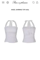 painorpleasure ローズコサージュキャミソール S 白