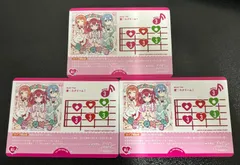 2026年最新】ラブカ プロモの人気アイテム - メルカリ