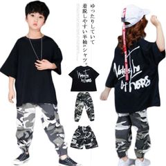 【送料無料】Tシャツ キッズ ゆったり 快適 ビッグシルエット ロング ダンス 衣装 ヒップホップ 無地 子供 運動会 ダンス 半袖 ロングパンツ ハーフパンツ 男の子 女の子 シンプル ジュニア こ#cnr450