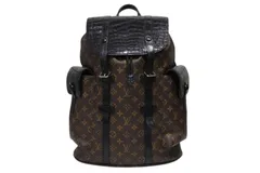 極美品 LOUIS VUITTON ルイヴィトン クリストファーPM リュック バックパック アリゲーター N93491 シルバー金具 中古 4b008255