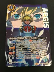 契約アイギスシークレット　アイギスXレアセット 2025年最新】バトスピ アイギス シークレットの人気アイテム