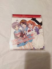 CD】平野綾、茅原実里、後藤邑子 / 最強パレパレード