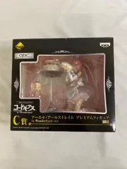 【訳アリ】アーニャ C賞 コードギアス C賞もゲットだぜ！ - 一番くじプレミアム コードギアス in