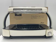 2025年最新】Aladdin AEG-G13Aの人気アイテム - メルカリ