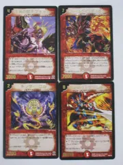 2025年最新】北風の騎手フォッカーの人気アイテム - メルカリ