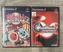 PlayStation2 音楽・楽器ソフト 2点セットまとめ売り