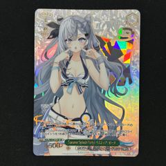 ヴァイスシュヴァルツ がうる・ぐら Summer Splash Party! - メルカリ