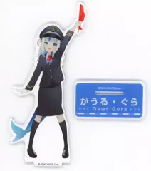 【中古】アクリルスタンド・アクリルパネル がうる・ぐら アクリルスタンド Tokyo Station ver. 「バーチャルYoutuber ホロライブ 期間限定オフィシャルショップ in 東京駅」