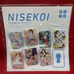 朝日ソノラマ サンコミックス 山上たつひこ 光る風全3巻 再版