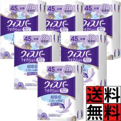 Item thumbnail for item 23489552-6497-4cbf-9cae-66921bd247cc