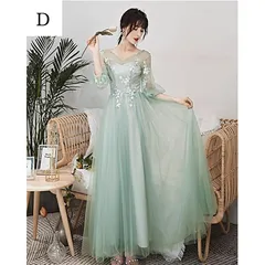 ★ブライズメイドドレス ドレス グリーン S ロング丈 パーティドレス 袖付き Vネック 体型カバー 結婚式 ピアノ 発表会 二次会 謝恩会 二次会 花嫁 ドレス 演奏会 可愛い da044n1