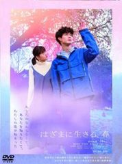 五等分の花嫁(11枚セット)第1期 全5巻 + 第2期 ∬ 全5巻 + 映画