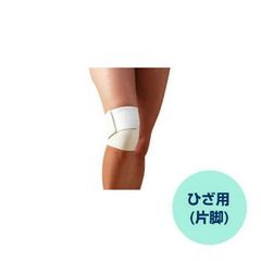 Item thumbnail for item aec68aad-e7b2-4ae5-9b47-82422bd7d0f5