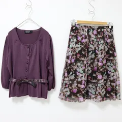 2025年最新】koji watanabeの人気アイテム - メルカリ 