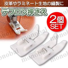 Item thumbnail for item 0f234775-1fe0-4620-ade7-b4455ba663ce