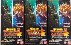台湾版 スーパードラゴンボールヒーローズエボリューション