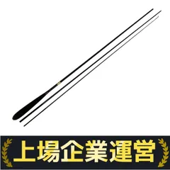 釣り竿 ヘラ竿 がまかつ がまへら 華楽 八尺 ヘラブナ 美品 Gamakatsu がまかつ がまへら 我楽 8尺 / がらく へら竿