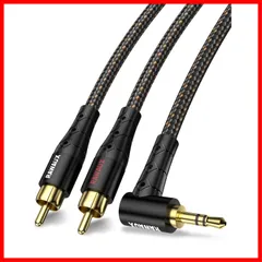 【即発送】2 - RCA RCA ステレオケーブル 直角AUX TRSプラグ - オーディオケーブル、90度3.5mm フォノ 赤白ケーブル24K金メッキ 変換 AUXアダプターケーブル 3.5mm テレビ、携帯電話、ノートパソコン、ホームシアター、アンプ 用
