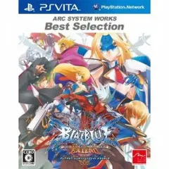 【中古】PSVITAソフト BLAZBLUE CONTINUUM SHIFT EXTEND[Best版]