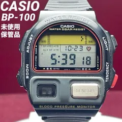 2025年最新】CASIO 時計 BPの人気アイテム - メルカリ