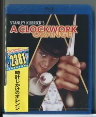 2025年最新】時計じかけのオレンジ [Blu-ray]の人気アイテム
