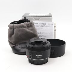 【美品】Canon 単焦点レンズ EF50mm F1.8 STM フルサイズ対応 EF5018STM [並行輸入品]